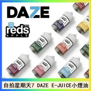 美國自拍星期天7 DAZE E-JUICE煙油