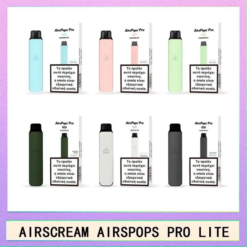 AIRSPOPS PRO LITE AIRSCREAM AIRSPOPS PRO LITE 氣泡電子煙主機官網